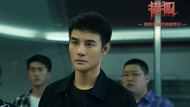 演员王凯，胡歌2022年最新消息(胡歌最新电视剧2020)