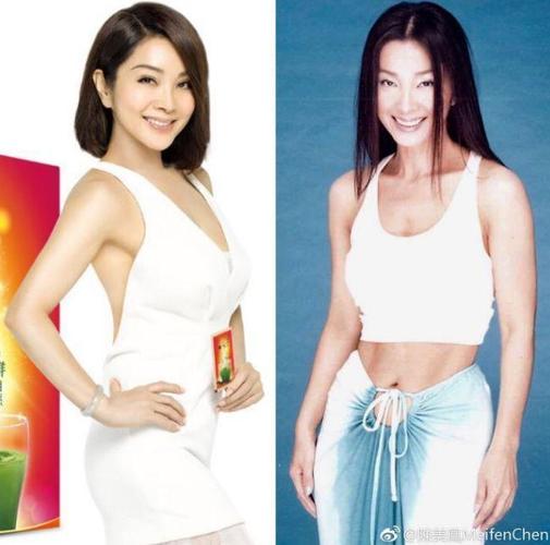 陈美凤,谢金燕(陈美凤个人简历) 陈美凤,谢金燕(陈美凤个人简历)