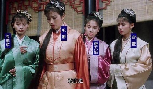 唐伯虎点秋香演员表,唐伯虎点秋香(新版唐伯虎点秋香演员列表)