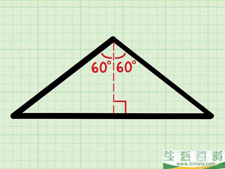 怎么计算等腰三角形的面积(等腰三角形知道腰怎么求面积) 怎么计算等腰三角形的面积(等腰三角形知道腰怎么求面积)