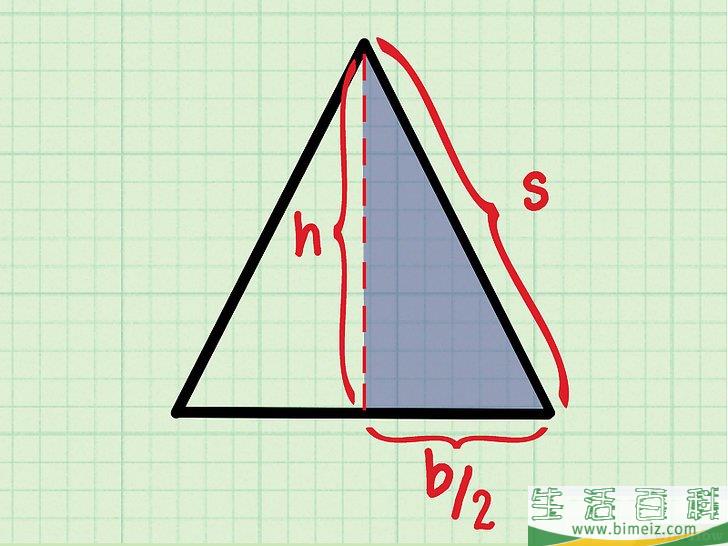 怎么计算等腰三角形的面积(等腰三角形知道腰怎么求面积) 怎么计算等腰三角形的面积(等腰三角形知道腰怎么求面积)