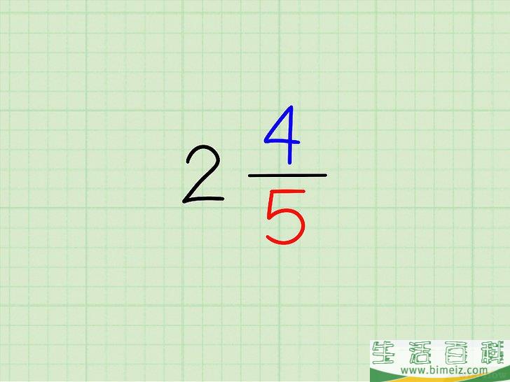 怎么找到一个数的倒数(求一个数的倒数)