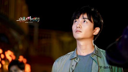 一场遇见爱情的旅行演员表，全部演(剧名《一场遇见爱情的旅行》)