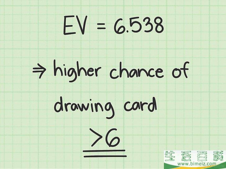 怎么计算期望值(如何计算数学期望值)