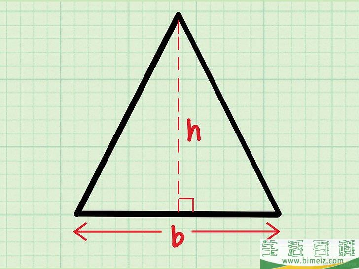 怎么计算等腰三角形的面积(等腰三角形知道腰怎么求面积) 怎么计算等腰三角形的面积(等腰三角形知道腰怎么求面积)
