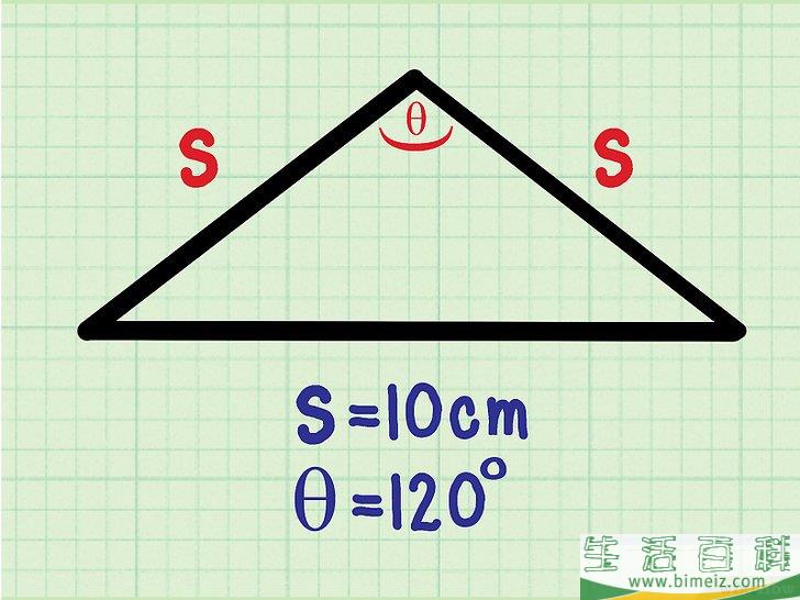 怎么计算等腰三角形的面积(等腰三角形知道腰怎么求面积) 怎么计算等腰三角形的面积(等腰三角形知道腰怎么求面积)
