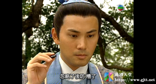 林文龙主演的电视剧，文颂娴电视剧(黎美娴林文龙电视剧)