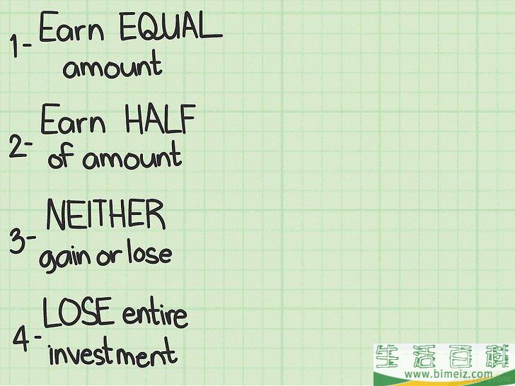 怎么计算期望值(如何计算数学期望值)