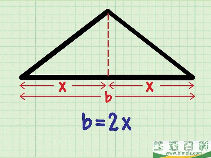 怎么计算等腰三角形的面积(等腰三角形知道腰怎么求面积) 怎么计算等腰三角形的面积(等腰三角形知道腰怎么求面积)