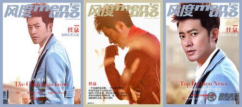 任泉主演的电视剧,演员任泉的个人(任泉演过的全部电影)