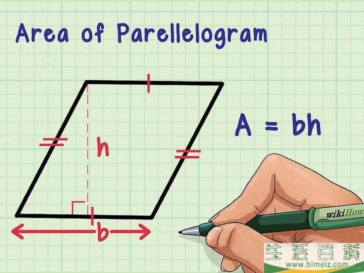 怎么计算等腰三角形的面积(等腰三角形知道腰怎么求面积)