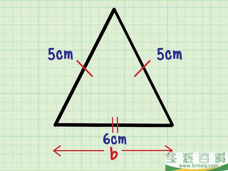 怎么计算等腰三角形的面积(等腰三角形知道腰怎么求面积) 怎么计算等腰三角形的面积(等腰三角形知道腰怎么求面积)