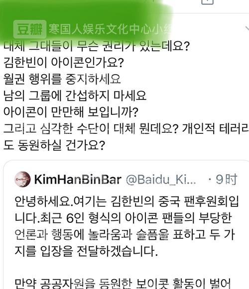 最新韩国娱乐新闻，韩国娱乐新闻(韩国近期娱乐新闻)