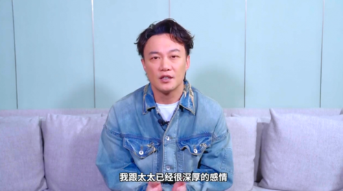 徐濠萦图片，徐濠萦是谁的老婆(徐濠萦的照片)