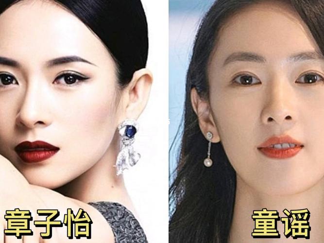 童谣章子怡，演员童瑶(童谣和章子怡是什么关系)