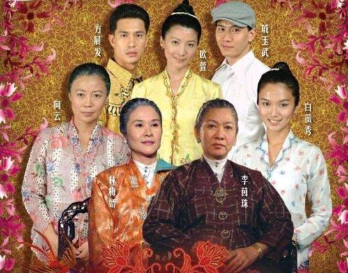 小娘惹每个人结局,小娘惹50集大(《小娘惹》最后一集) 小娘惹每个人结局,小娘惹50集大(《小娘惹》最后一集)