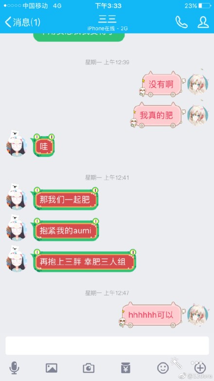 aump在泰国红吗(泰国女神aump为什么这么受欢迎) aump在泰国红吗(泰国女神aump为什么这么受欢迎)