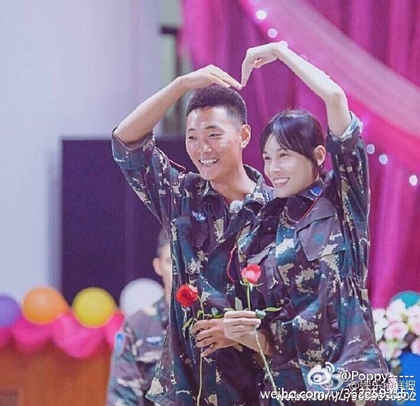 刘金沂和张蓝心现况在一起了吗