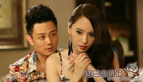 涛女郎方彤和梁飞戏床剧照(涛女郎方彤结婚)