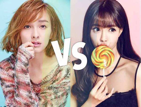 沈梦辰让吴昕下不了台视频(沈梦辰综艺视频)