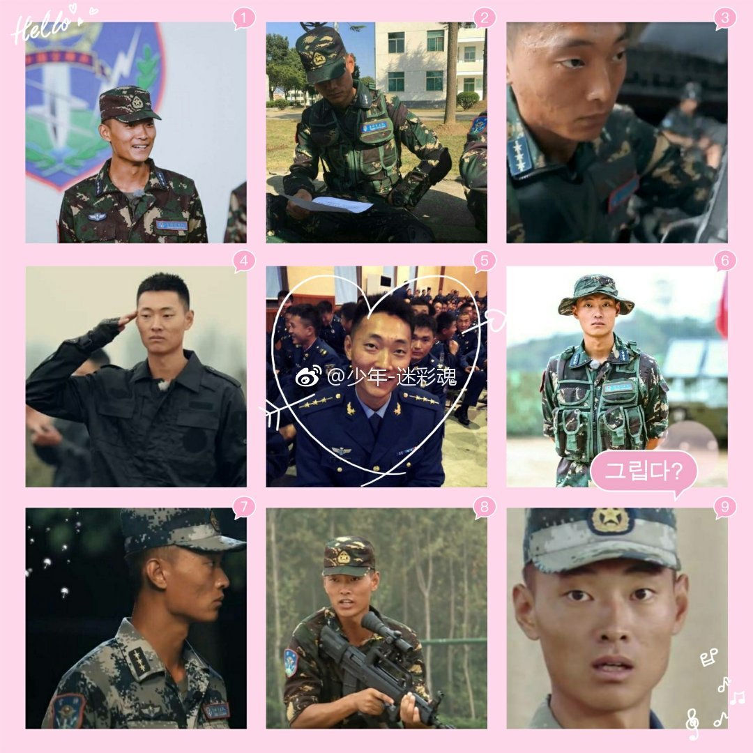 刘金沂去快乐大本营是哪一期(快乐大本营赵金麦是在第几期) 刘金沂去快乐大本营是哪一期(快乐大本营赵金麦是在第几期)