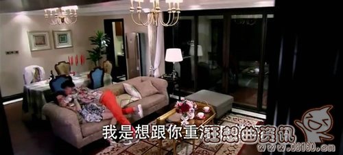 涛女郎方彤和梁飞戏床剧照(涛女郎方彤结婚)