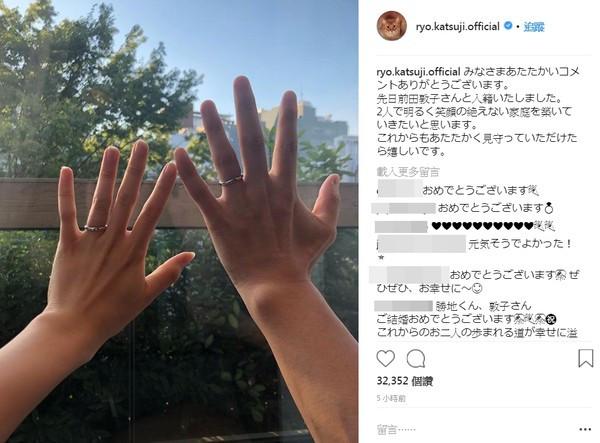 前田敦子强吻高桥南图(前田敦子笑容)