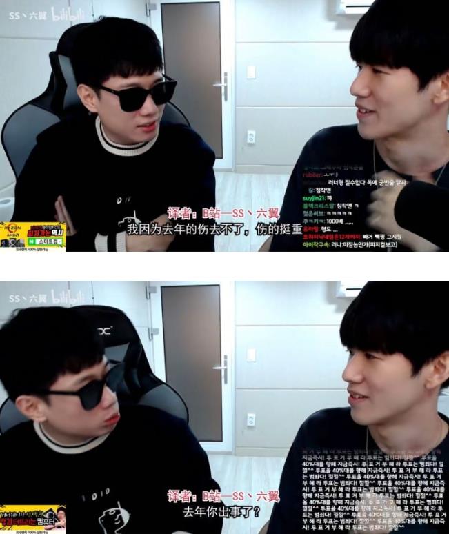 TheShy手伤的原因解析(theshy手伤对他后期有影响吗) TheShy手伤的原因解析(theshy手伤对他后期有影响吗)