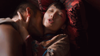 李沁白鹿原剧照(李沁白鹿原演的真好)