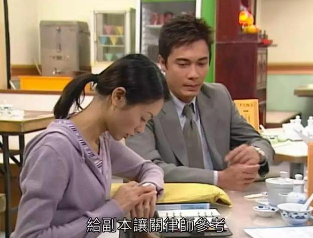 创世纪叶荣添是谁的原型(创世纪里叶荣添和谁在一起了)