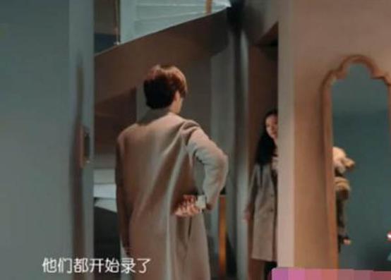 花儿与少年中井柏然亲的是谁？花儿与少年流(花儿与少年杨洋井柏然哪一期)