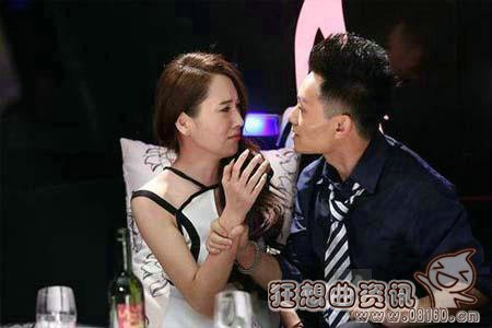 涛女郎方彤和梁飞戏床剧照(涛女郎方彤结婚)