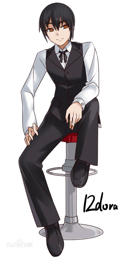 12dora和aumi分手了吗？举报12