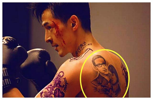 明星纹身图案,小清新纹身图案女