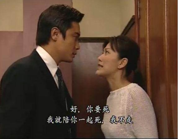 创世纪叶荣添是谁的原型(创世纪里叶荣添和谁在一起了)