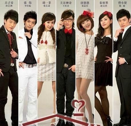 爱情公寓主演，爱情公寓主演们过得(爱情公寓八位主演)