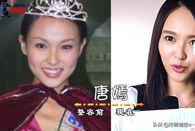 中国那些明星整过容，中国没有整容(整容失败的二十位明星中国)