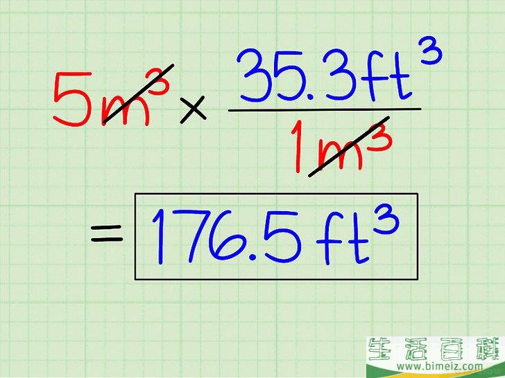 怎么将米换算成英尺(英尺跟米怎么换算)
