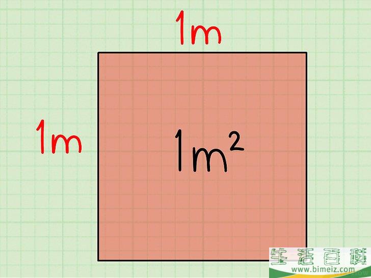 怎么将米换算成英尺(英尺跟米怎么换算)