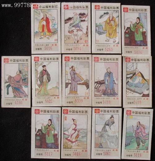 名人2娱乐,百度明星人气排行榜(百度娱乐明星人气榜名单)