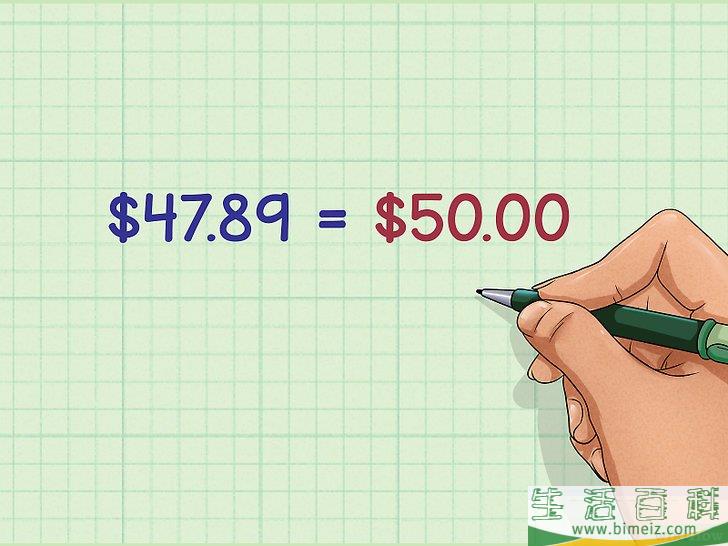 怎么计算折扣(满300减30怎么计算折扣)