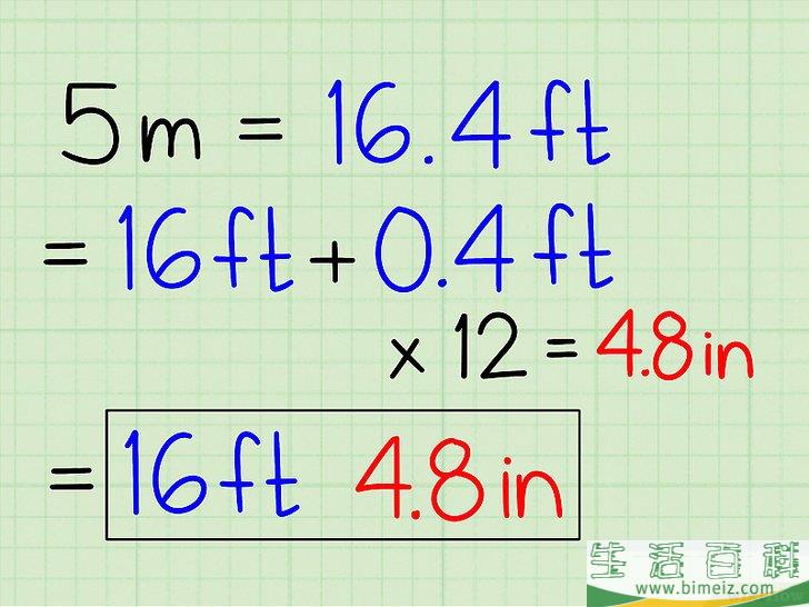 怎么将米换算成英尺(英尺跟米怎么换算)