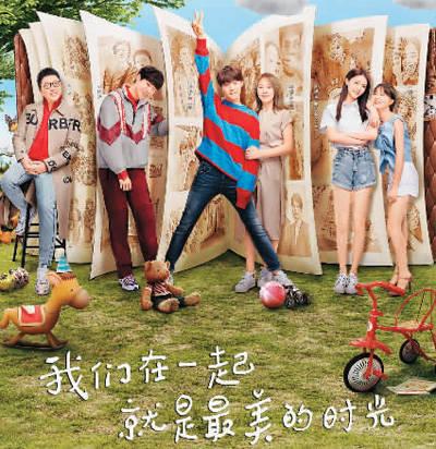 马天宇绝对喜欢郑爽，杨洋在娱乐圈(郑爽为什么不喜欢马天宇)