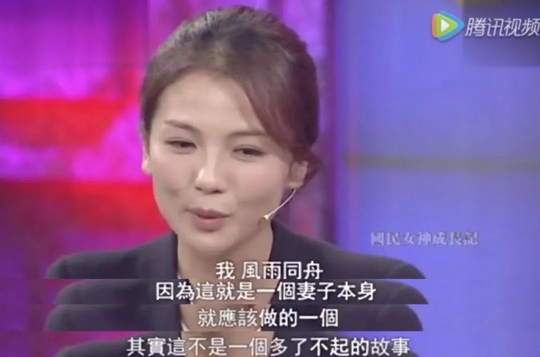 刘涛离了婚是真的吗,杨烁老婆(杨烁和刘涛是不是夫妻)