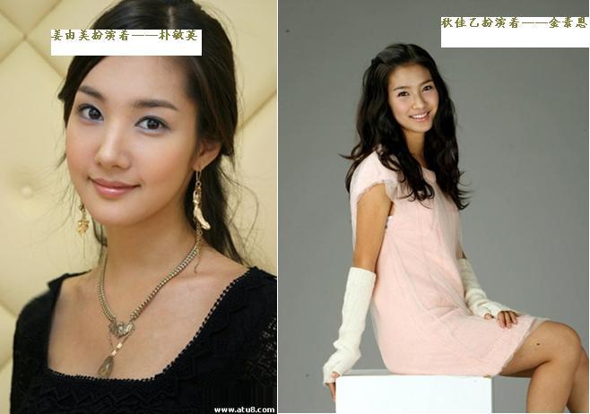 韩高恩，韩高恩(韩高恩结婚)