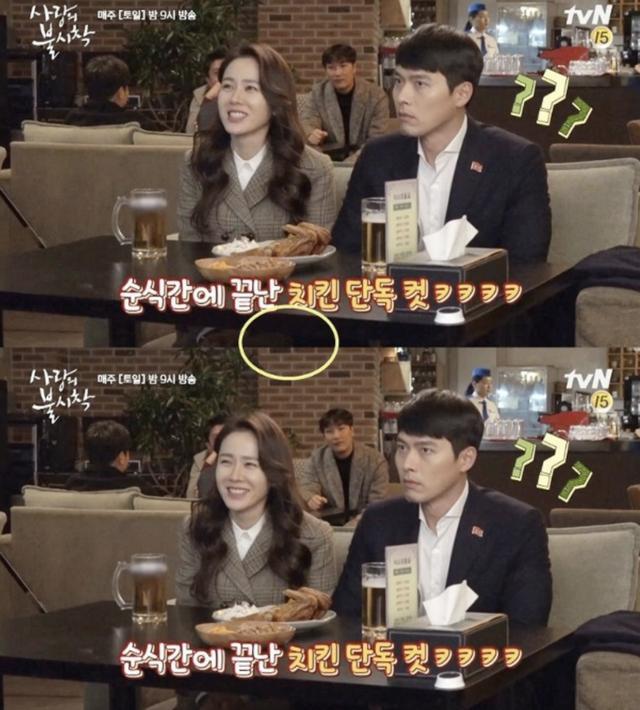 玄彬采访谈宋慧乔结婚,宋仲基隔空(玄彬和宋慧乔谈了多久)