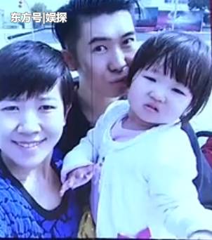 杜金京现任老公韩洋照片资料(杜金京个人资料简介)