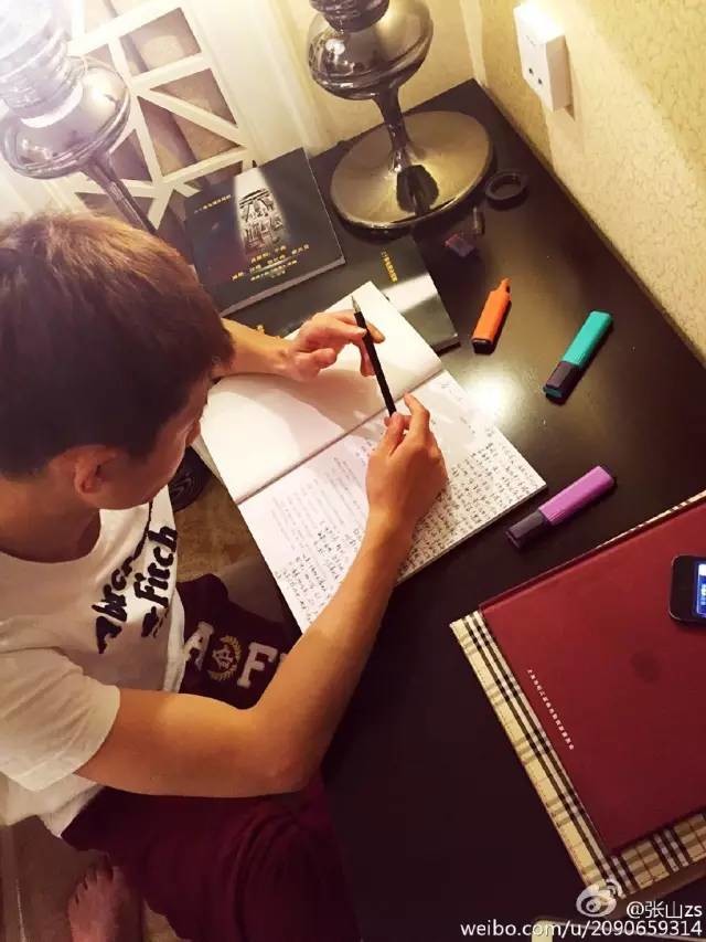 张一山是不是同性恋？张一山为什么不是当红(张一山对象是)