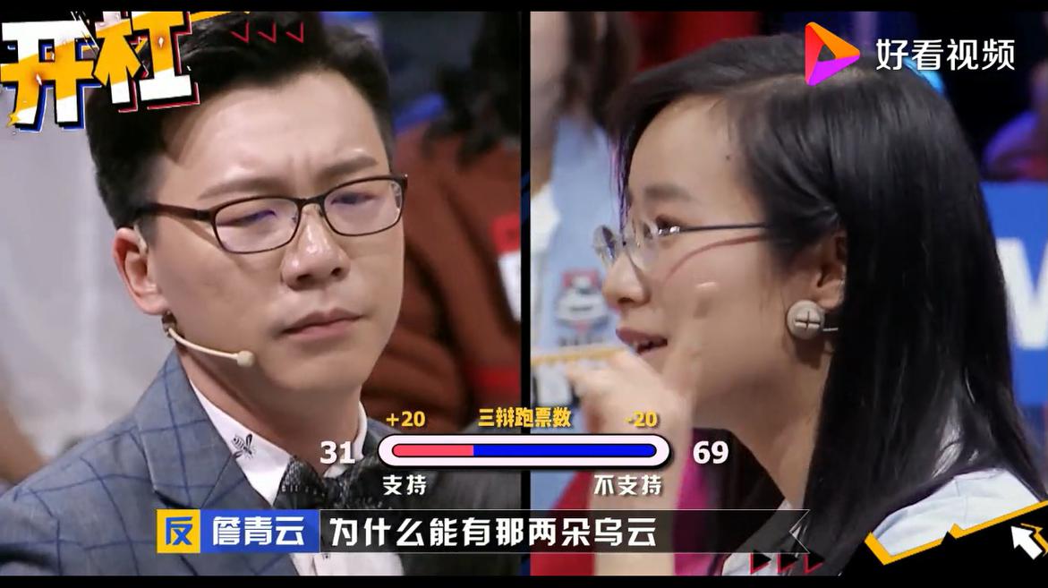 陈铭为什么叫爱神(陈铭爱的本质)