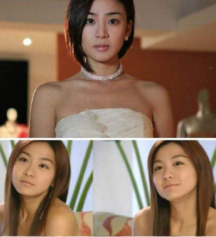 洪小铃为什么说是被林心如耽搁了